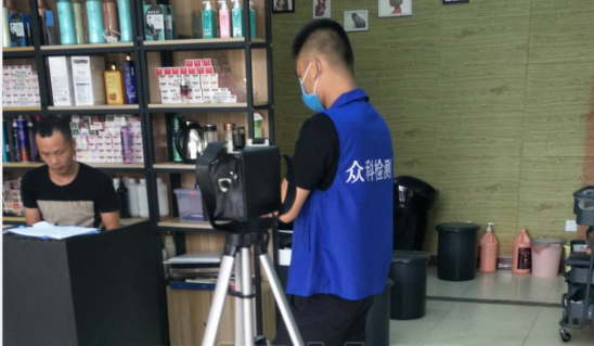 公共衛生美容美發檢測